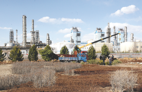 五星体育app官方下载界面